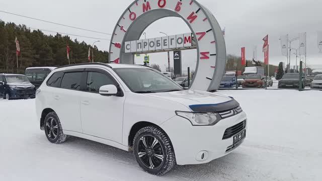 Mitsubishi Outlander 2013