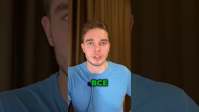 Инструмент общения, которые помогает наладить коннект с кем угодно!