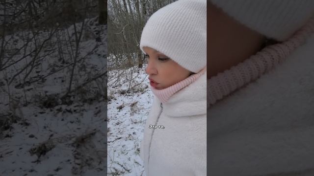 Жизненный опыт подтвердил... #прогулка #парк #зима