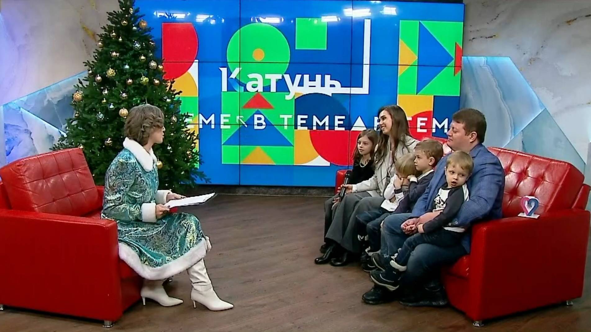 «Катунь. В теме»: итоги Года семьи