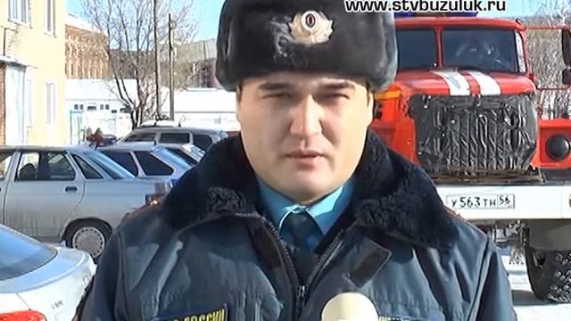 Операция Маячок