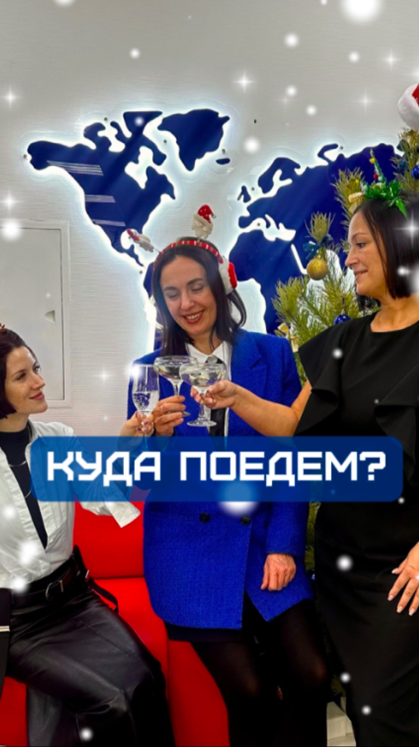 Полезное о Шри-Ланке
