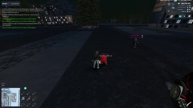 уход в зз