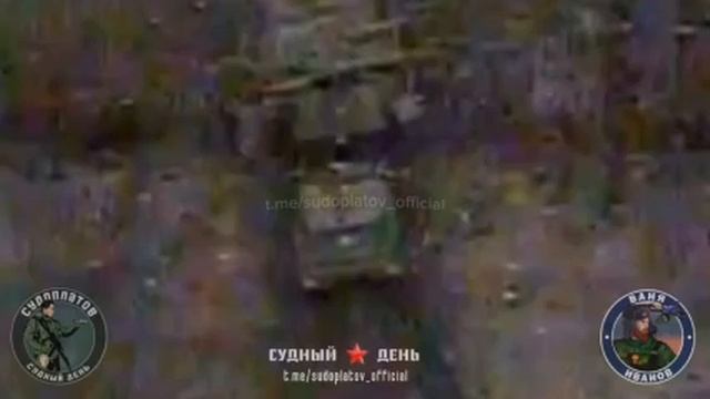 Разгром артпозиции ВСУ в Днепропетровской области вместе с грузовиками с БК