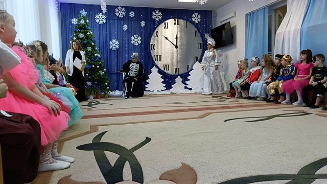 новый год 24/25 варя