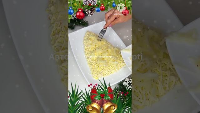 Shorts Салат "Елочка" 🎄 с черносливом и орехами 🔥
