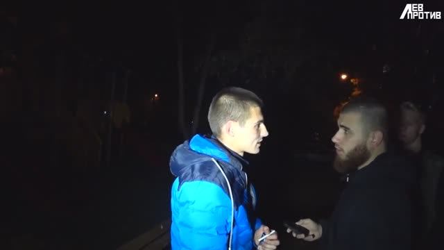 ЛЕВ ПРОТИВ Рейд в Гольяново от 16.10.2018.