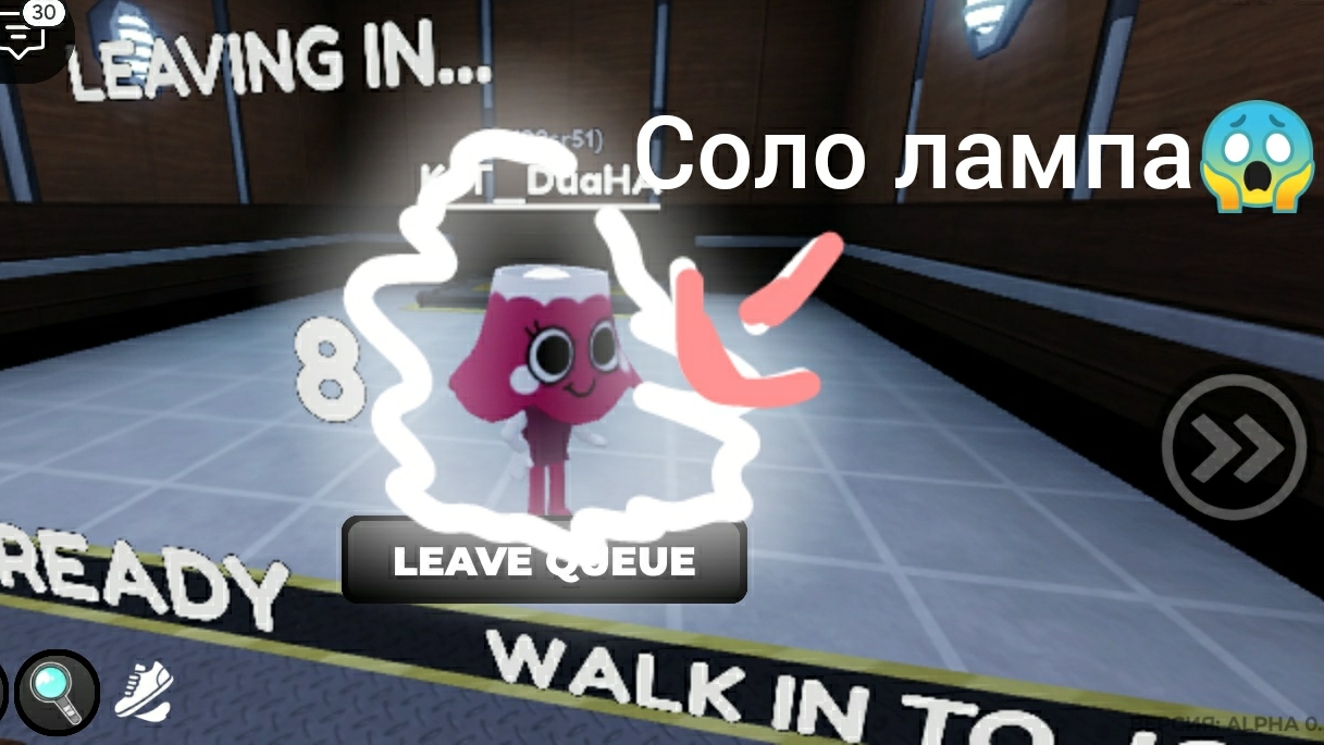 привет всем это моё 1 видео на этом канале (он у меня 2) желаю вам приятного просмотра:3