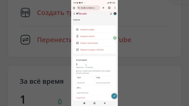 Успели урааааааааааааааааааааааааааа!!!🥳🥳🥳🥳🥳🥳🥳🥳🥳🥳🥳🥳🥳🥳🥳🥳🥳🥳🥳🥳🥳🥳🥳🥳🥳🥳🥳🥳🥳🥳