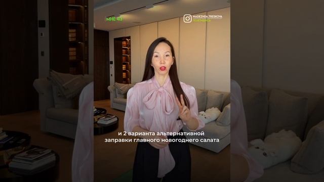 Оставим межбровку в старом году