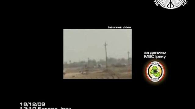 4 дні в Багдаді з українською "Альфою"-1