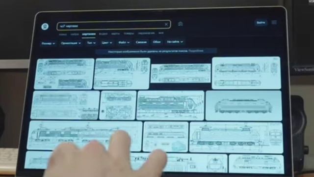 как строить лего поезда