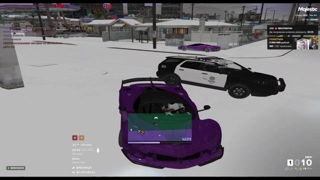 каф в респе