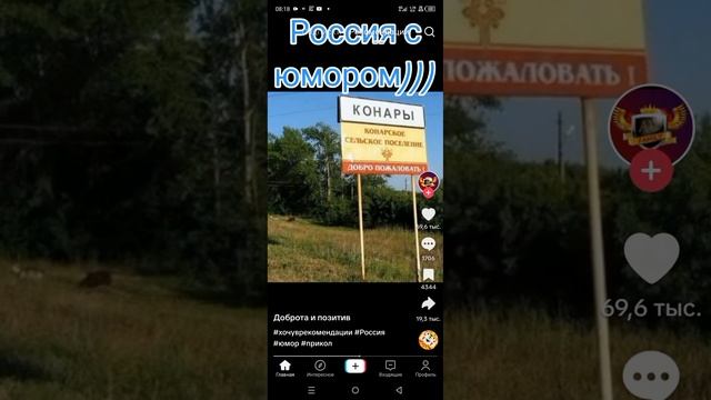 1000006611.mp4