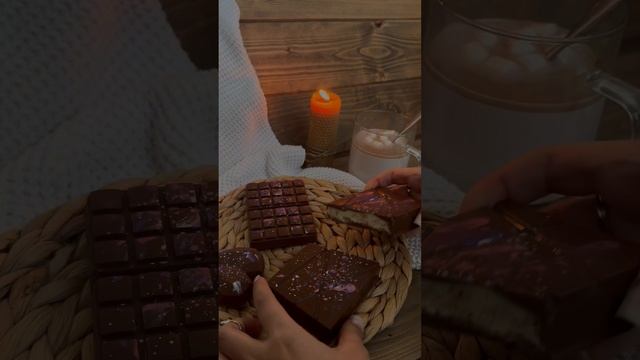 Шоколад ручной работы Киндер Кантри