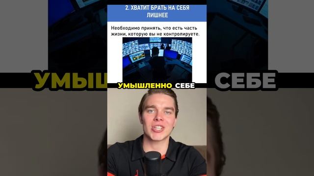 Каждый ваш выбор - это лучший выбор из возможных на этот момент!