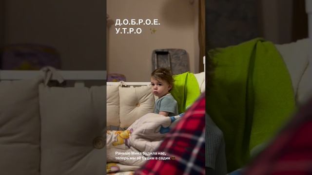 Такая милаха😊