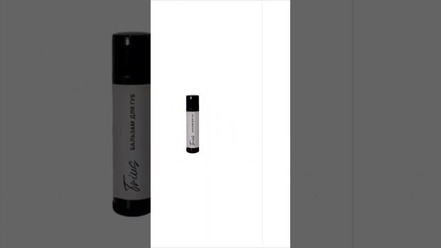 Сoming soon... #cosmetics #косметика #производство