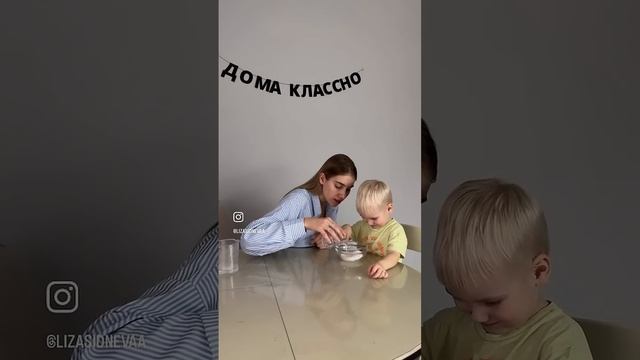 Создаем новогоднее чудо