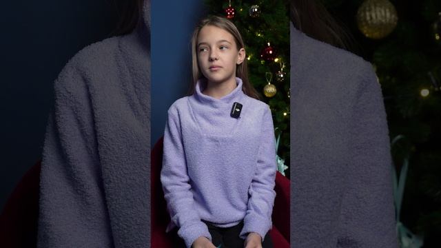 Новый год в Universum