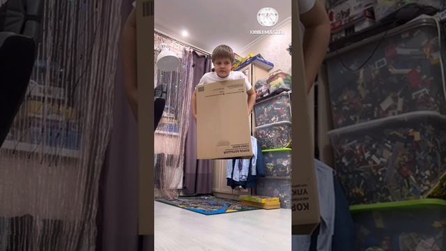 Исчезновение в коробке