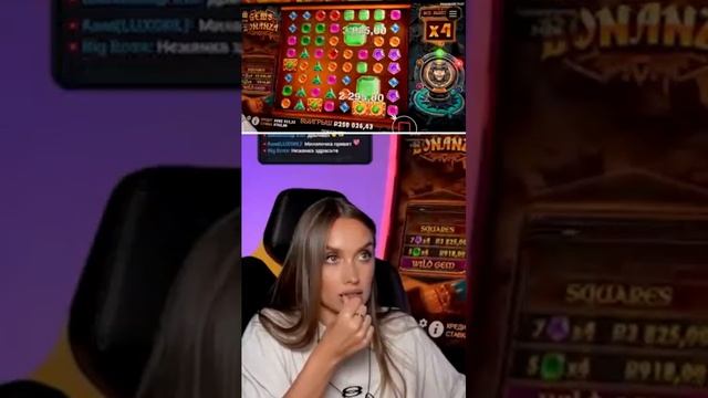 Luxury Girl в Gems Bonanza