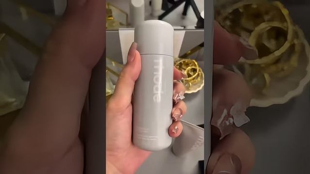 БЬЮТИ рутина