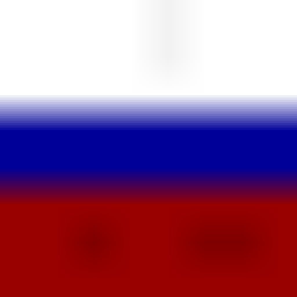 говорю