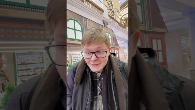 Облом на свидании