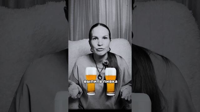 Я знаю, как психолог,  ваши страхи!