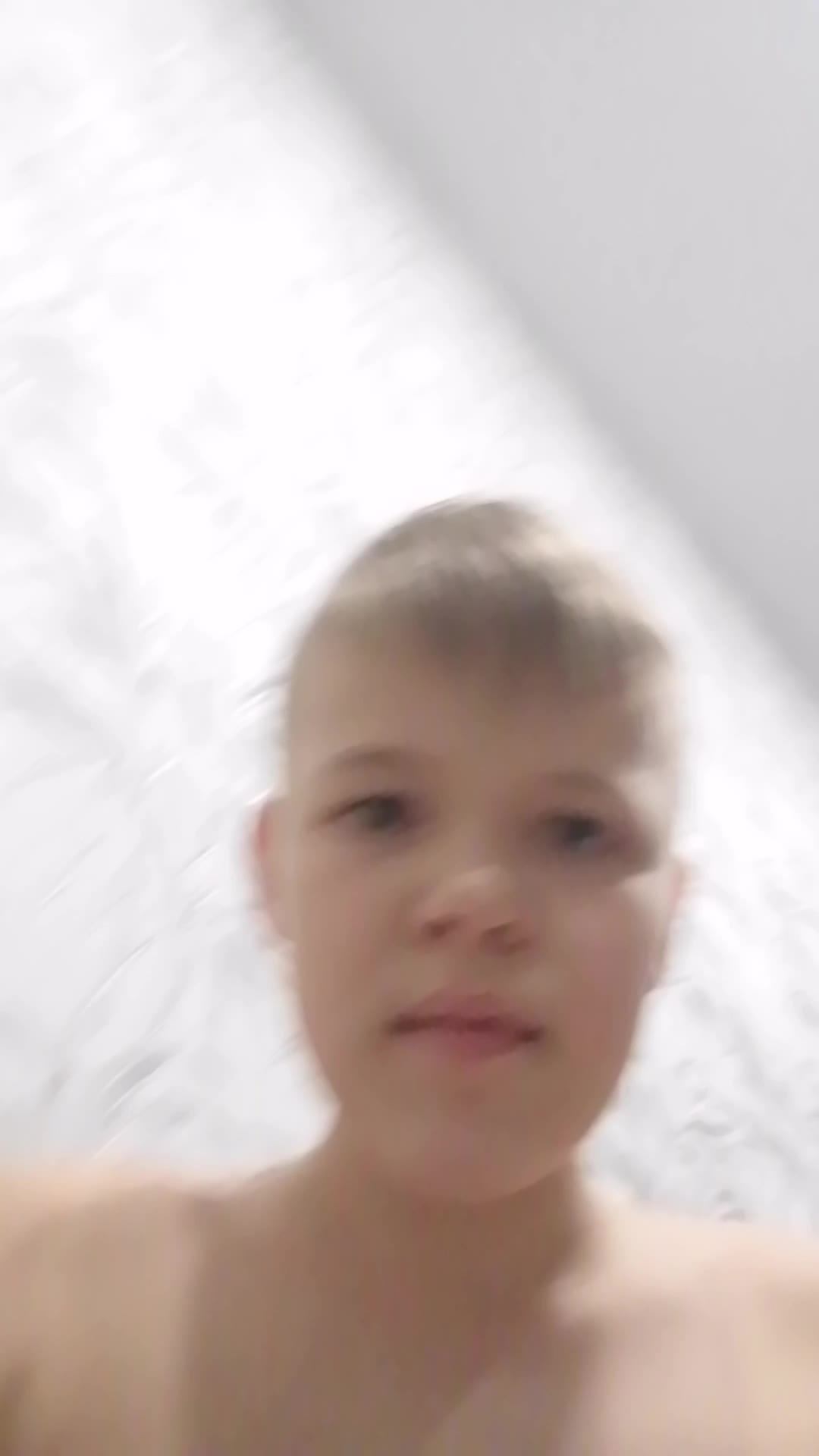 Стрим
