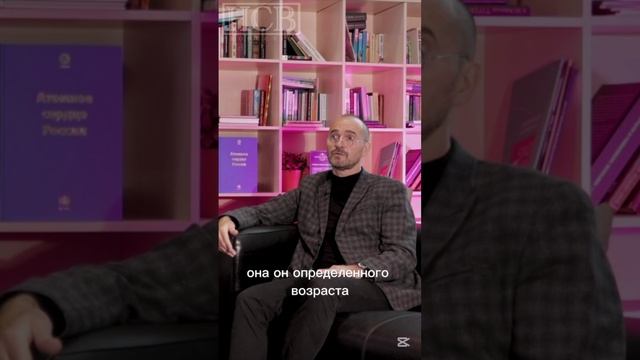 Продвигать надо потенциальных и продуктивных … способных капитализироваться