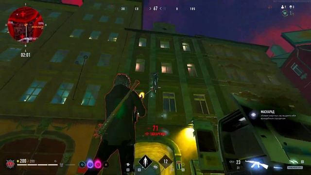 NO MUSIC Тьмою седых ночей Vampire The Masquerade - Bloodhunt
