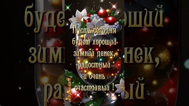 ♥️♥️♥️♥️♥️♥️