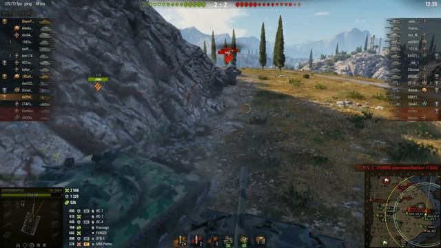 Турнир Чака КОРМ2 - 19+1 - ISERVERI - 35