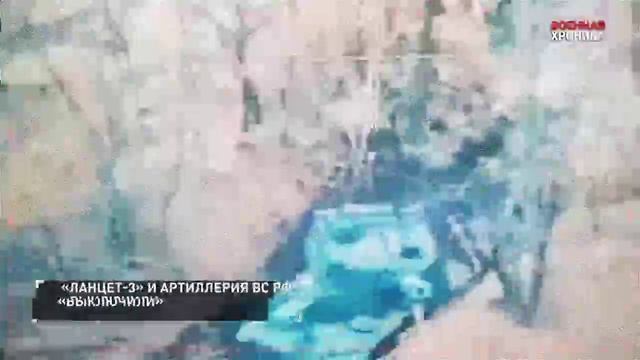 Война 🇷🇺⚔️☠️ Хроника главных событий Спецоперации 📆 26 декабря 2024 года