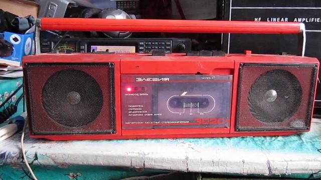 ЭЛЕГИЯ 302 С-1 Подскажите кто поёт