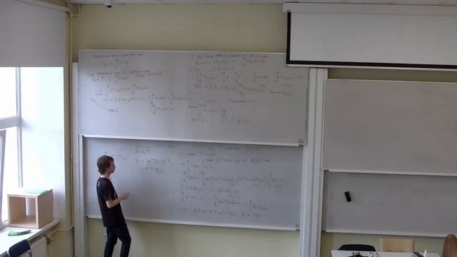 [s4 | 2024] Математический анализ, Екатерина Трифанова, лекции 17-18
