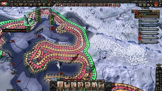 ЗАХВАТ ЮГОСЛАВИИ В 100 ДИВИЗИЙ В Hearts of iron 4