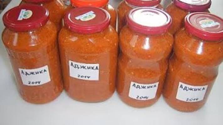 Aджика. Маринкины творинки