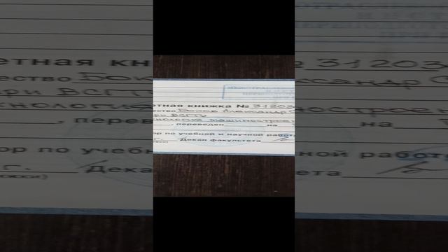 1000004851.mp4