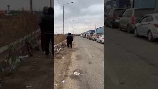 граница