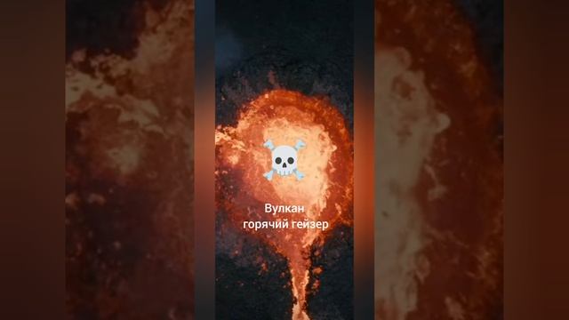 Хз что написать
