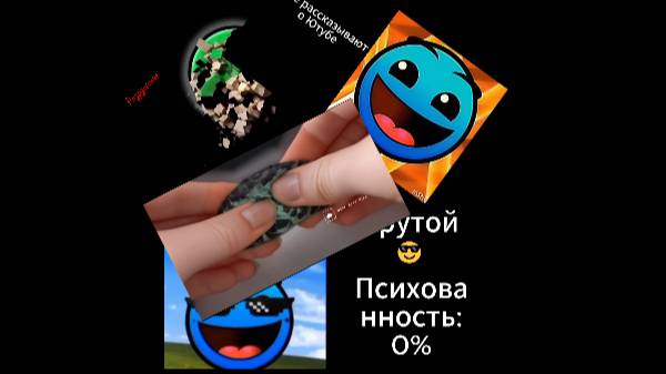 Сборник гд лиц