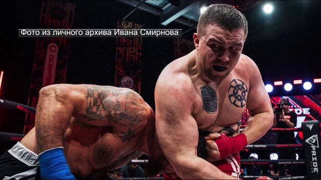 Тюменских спасателей и пожарных наградили в честь профессионального праздника