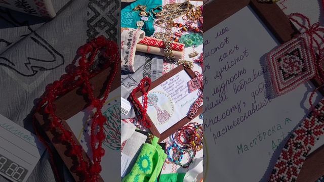 Дрѣво РОДа, моѣ стіхоТВОРЕНИѢ. Таня ШіШкина-Чугайнова, ЗАТО п. Сибірскийъ, АЛтайскій кр.