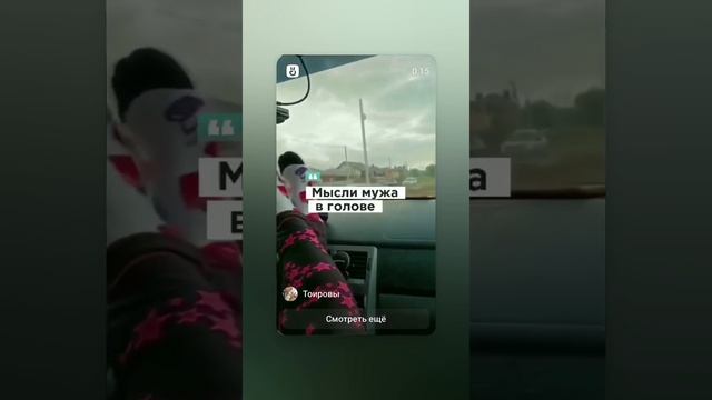 ничего не мешает???