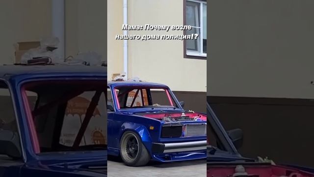 прости мама 😅😅😅