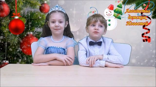НОВОСТИ ВЫПУСК 8