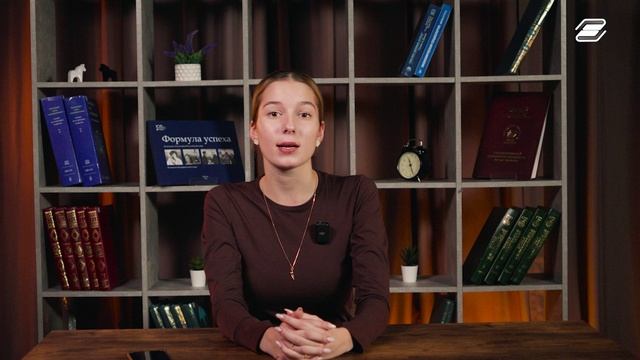 Живые камни | ГУУ
